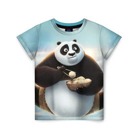 Детская футболка 3D с принтом Кунг фу панда в Курске, 100% гипоаллергенный полиэфир | прямой крой, круглый вырез горловины, длина до линии бедер, чуть спущенное плечо, ткань немного тянется | Тематика изображения на принте: панда