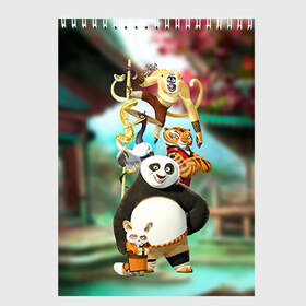 Скетчбук с принтом Кунг фу панда в Курске, 100% бумага
 | 48 листов, плотность листов — 100 г/м2, плотность картонной обложки — 250 г/м2. Листы скреплены сверху удобной пружинной спиралью | kung fu | kung fu panda | panda | кунг фу | кунг фу панда | кунгфу | панда. кунг фу | по