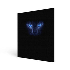 Холст квадратный с принтом Кошка с голубыми глазами в Курске, 100% ПВХ |  | глаза | кот | синий