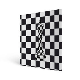 Холст квадратный с принтом Ферзь в Курске, 100% ПВХ |  | Тематика изображения на принте: клетки | ферзь | шахматная доска | шахматы