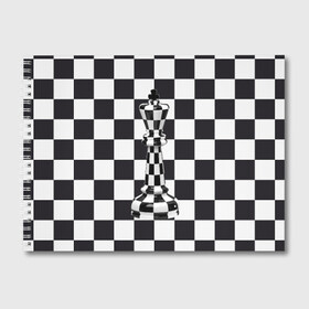 Альбом для рисования с принтом Ферзь в Курске, 100% бумага
 | матовая бумага, плотность 200 мг. | клетки | ферзь | шахматная доска | шахматы