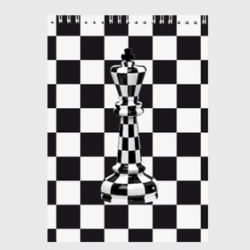 Скетчбук с принтом Ферзь в Курске, 100% бумага
 | 48 листов, плотность листов — 100 г/м2, плотность картонной обложки — 250 г/м2. Листы скреплены сверху удобной пружинной спиралью | клетки | ферзь | шахматная доска | шахматы