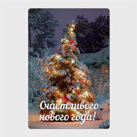 Магнитный плакат 2Х3 с принтом Счастливого нового года в Курске, Полимерный материал с магнитным слоем | 6 деталей размером 9*9 см | 2016 | год | ёлка | зима | новогодний | новый | подарок | с новым годом