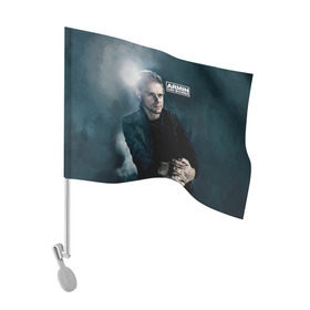Флаг для автомобиля с принтом Armin Van Buuren в Курске, 100% полиэстер | Размер: 30*21 см | addicted | buuren | van | аrmin | армен | бюрен | ван