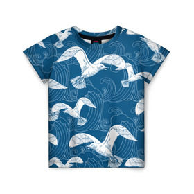 Детская футболка 3D с принтом Чайки в Курске, 100% гипоаллергенный полиэфир | прямой крой, круглый вырез горловины, длина до линии бедер, чуть спущенное плечо, ткань немного тянется | небо | полет | птицы | чайки