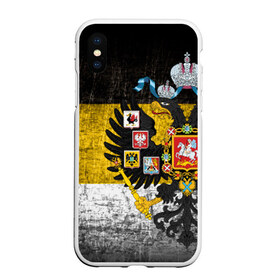 Чехол для iPhone XS Max матовый с принтом Имперский флаг в Курске, Силикон | Область печати: задняя сторона чехла, без боковых панелей | русь