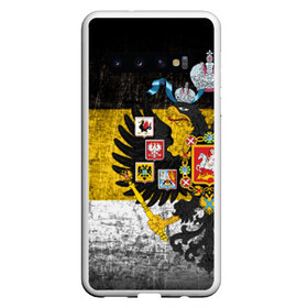 Чехол для Samsung Galaxy S10 с принтом Имперский флаг в Курске, Силикон | Область печати: задняя сторона чехла, без боковых панелей | русь