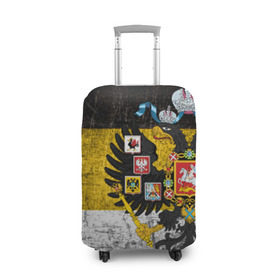 Чехол для чемодана 3D с принтом Имперский флаг в Курске, 86% полиэфир, 14% спандекс | двустороннее нанесение принта, прорези для ручек и колес | русь