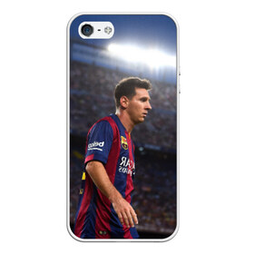 Чехол для iPhone 5/5S матовый с принтом Messi в Курске, Силикон | Область печати: задняя сторона чехла, без боковых панелей | месси