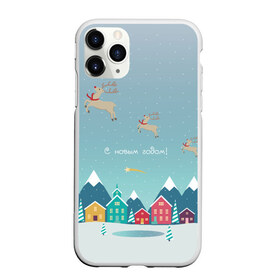 Чехол для iPhone 11 Pro матовый с принтом Новогодний городок в Курске, Силикон |  | 2016 | новый год | олени | праздник | снег