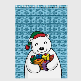 Скетчбук с принтом Новогодний мишка в Курске, 100% бумага
 | 48 листов, плотность листов — 100 г/м2, плотность картонной обложки — 250 г/м2. Листы скреплены сверху удобной пружинной спиралью | 2016 | медведь | мишка | новый год