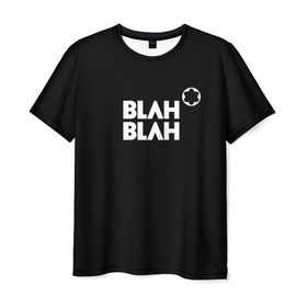 Мужская футболка 3D с принтом Blah-blah в Курске, 100% полиэфир | прямой крой, круглый вырез горловины, длина до линии бедер | montblanc | монблан