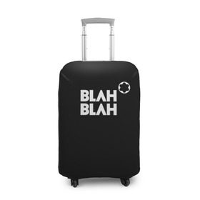 Чехол для чемодана 3D с принтом Blah-blah в Курске, 86% полиэфир, 14% спандекс | двустороннее нанесение принта, прорези для ручек и колес | montblanc | монблан