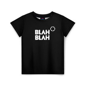 Детская футболка 3D с принтом Blah-blah в Курске, 100% гипоаллергенный полиэфир | прямой крой, круглый вырез горловины, длина до линии бедер, чуть спущенное плечо, ткань немного тянется | montblanc | монблан