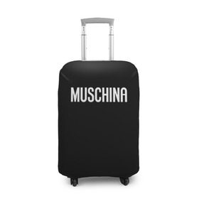 Чехол для чемодана 3D с принтом Muschina в Курске, 86% полиэфир, 14% спандекс | двустороннее нанесение принта, прорези для ручек и колес | moschino | москино | мужчина