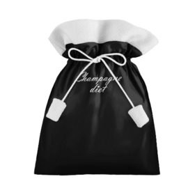 Подарочный 3D мешок с принтом Shampagne diet в Курске, 100% полиэстер | Размер: 29*39 см | Тематика изображения на принте: шампейн