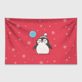 Флаг-баннер с принтом Пингвин с шариком в Курске, 100% полиэстер | размер 67 х 109 см, плотность ткани — 95 г/м2; по краям флага есть четыре люверса для крепления | пингвин