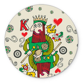 Коврик для мышки круглый с принтом Червовый король в Курске, резина и полиэстер | круглая форма, изображение наносится на всю лицевую часть | Тематика изображения на принте: 14 февраля | love | влюбленные | карты | королева | король | лав | любовь | пара | парные | подарок