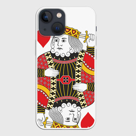 Чехол для iPhone 13 mini с принтом Король в Курске,  |  | 14 февраля | love | влюбленные | карты | король | любовь | пара | парные