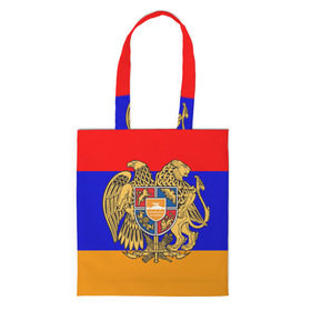 Сумка 3D повседневная с принтом Герб и флаг Армении в Курске, 100% полиэстер | Плотность: 200 г/м2; Размер: 34×35 см; Высота лямок: 30 см | armenia | армения | герб | флаг
