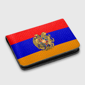 Картхолдер с принтом с принтом Герб и флаг Армении в Курске, натуральная матовая кожа | размер 7,3 х 10 см; кардхолдер имеет 4 кармана для карт; | armenia | армения | герб | флаг