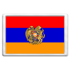 Магнит 45*70 с принтом Герб и флаг Армении в Курске, Пластик | Размер: 78*52 мм; Размер печати: 70*45 | armenia | армения | герб | флаг