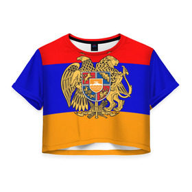Женская футболка 3D укороченная с принтом Герб и флаг Армении в Курске, 100% полиэстер | круглая горловина, длина футболки до линии талии, рукава с отворотами | armenia | армения | герб | флаг