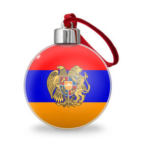 Ёлочный шар с принтом Герб и флаг Армении в Курске, Пластик | Диаметр: 77 мм | armenia | армения | герб | флаг