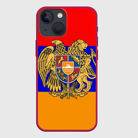 Чехол для iPhone 13 mini с принтом Герб и флаг Армении в Курске,  |  | Тематика изображения на принте: armenia | армения | герб | флаг