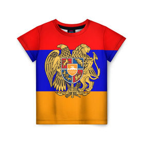 Детская футболка 3D с принтом Герб и флаг Армении в Курске, 100% гипоаллергенный полиэфир | прямой крой, круглый вырез горловины, длина до линии бедер, чуть спущенное плечо, ткань немного тянется | armenia | армения | герб | флаг