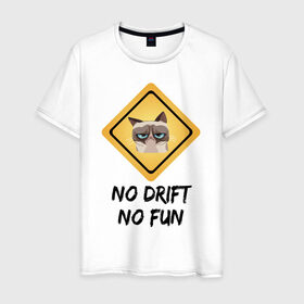 Мужская футболка хлопок с принтом No Drift No Fun в Курске, 100% хлопок | прямой крой, круглый вырез горловины, длина до линии бедер, слегка спущенное плечо. | дрифт