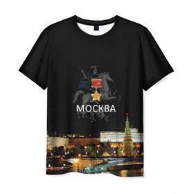 Мужская футболка 3D с принтом Город-герой Москва в Курске, 100% полиэфир | прямой крой, круглый вырез горловины, длина до линии бедер | город герой москва.города герои | кремль | москва | победоносец | столица