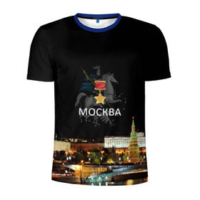 Мужская футболка 3D спортивная с принтом Город-герой Москва в Курске, 100% полиэстер с улучшенными характеристиками | приталенный силуэт, круглая горловина, широкие плечи, сужается к линии бедра | Тематика изображения на принте: город герой москва.города герои | кремль | москва | победоносец | столица