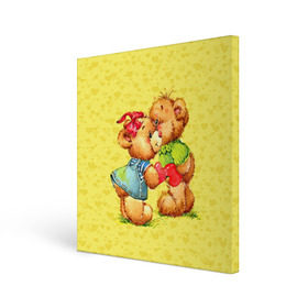 Холст квадратный с принтом Влюбленные мишки в Курске, 100% ПВХ |  | 14 февраля | bear | love | teddy | валентин | влюбленный | любовь | милый | мишка | рисунок | сердечко | сердце