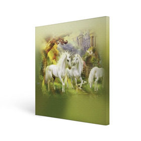 Холст квадратный с принтом Единороги в Курске, 100% ПВХ |  | horse | horseshoe | акварель | головалошади | грива | единорог | жеребец | животные | конь | лошадь | лошадьскрыльями | подкова | природа | рисуноккрасками