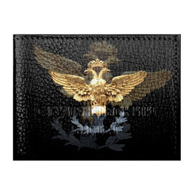 Обложка для студенческого билета с принтом Золотой орел в Курске, натуральная кожа | Размер: 11*8 см; Печать на всей внешней стороне | герб | двуглавый | золото | золотой орел | россия