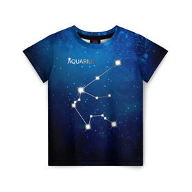 Детская футболка 3D с принтом Водолей в Курске, 100% гипоаллергенный полиэфир | прямой крой, круглый вырез горловины, длина до линии бедер, чуть спущенное плечо, ткань немного тянется | водолей | звезда | звезды | знак зодиака | космос | созвездие