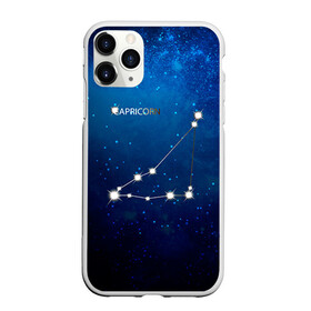 Чехол для iPhone 11 Pro матовый с принтом Козерог в Курске, Силикон |  | звезда | звезды | знак зодиака | козерог | космос | созвездие