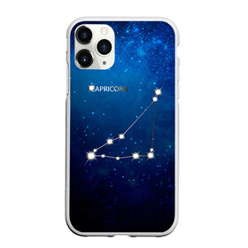 Чехол для iPhone 11 Pro Max матовый с принтом Козерог в Курске, Силикон |  | звезда | звезды | знак зодиака | козерог | космос | созвездие