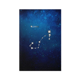 Обложка для паспорта матовая кожа с принтом Скорпион в Курске, натуральная матовая кожа | размер 19,3 х 13,7 см; прозрачные пластиковые крепления | Тематика изображения на принте: скорпион