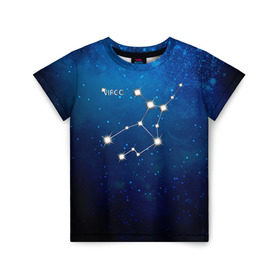 Детская футболка 3D с принтом Дева в Курске, 100% гипоаллергенный полиэфир | прямой крой, круглый вырез горловины, длина до линии бедер, чуть спущенное плечо, ткань немного тянется | дева | звезда | звезды | знак зодиака | космос | созвездие
