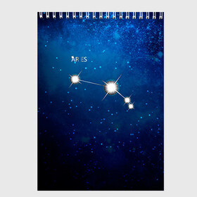 Скетчбук с принтом Овен в Курске, 100% бумага
 | 48 листов, плотность листов — 100 г/м2, плотность картонной обложки — 250 г/м2. Листы скреплены сверху удобной пружинной спиралью | звезда | звезды | знак зодиака | космос | овен | созвездие