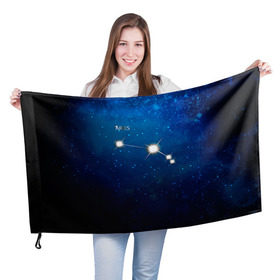 Флаг 3D с принтом Овен в Курске, 100% полиэстер | плотность ткани — 95 г/м2, размер — 67 х 109 см. Принт наносится с одной стороны | звезда | звезды | знак зодиака | космос | овен | созвездие