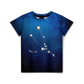 Детская футболка 3D с принтом Телец в Курске, 100% гипоаллергенный полиэфир | прямой крой, круглый вырез горловины, длина до линии бедер, чуть спущенное плечо, ткань немного тянется | звезда | звезды | знак зодиака | космос | созвездие | телец