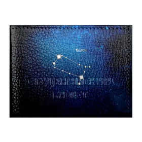 Обложка для студенческого билета с принтом Близнецы в Курске, натуральная кожа | Размер: 11*8 см; Печать на всей внешней стороне | близнецы | звезда | звезды | знак зодиака | космос | созвездие