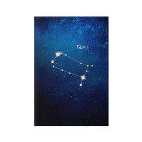 Обложка для паспорта матовая кожа с принтом Близнецы в Курске, натуральная матовая кожа | размер 19,3 х 13,7 см; прозрачные пластиковые крепления | близнецы | звезда | звезды | знак зодиака | космос | созвездие