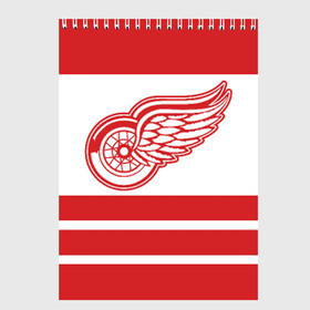 Скетчбук с принтом Detroit Red Wings в Курске, 100% бумага
 | 48 листов, плотность листов — 100 г/м2, плотность картонной обложки — 250 г/м2. Листы скреплены сверху удобной пружинной спиралью | detroit red wings | hockey | nhl | нхл | спорт | хоккей