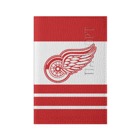 Обложка для паспорта матовая кожа с принтом Detroit Red Wings в Курске, натуральная матовая кожа | размер 19,3 х 13,7 см; прозрачные пластиковые крепления | Тематика изображения на принте: detroit red wings | hockey | nhl | нхл | спорт | хоккей