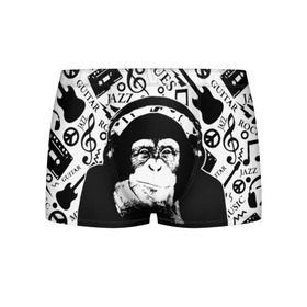 Мужские трусы 3D с принтом Шимпанзе в наушниках в Курске, 50% хлопок, 50% полиэстер | классическая посадка, на поясе мягкая тканевая резинка | Тематика изображения на принте: джаз | музыка | обезьяна | рок | шимпанзе в наущниках