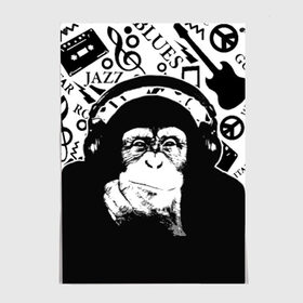 Постер с принтом Шимпанзе в наушниках в Курске, 100% бумага
 | бумага, плотность 150 мг. Матовая, но за счет высокого коэффициента гладкости имеет небольшой блеск и дает на свету блики, но в отличии от глянцевой бумаги не покрыта лаком | Тематика изображения на принте: джаз | музыка | обезьяна | рок | шимпанзе в наущниках